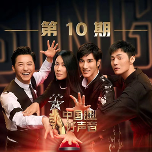 第五人格女角色自慰
