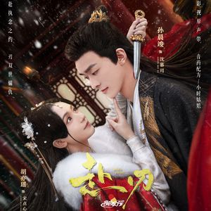 第五人格女角色自慰
