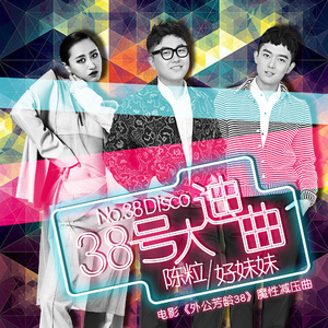 第五人格女角色自慰
