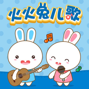 第五人格女角色自慰
