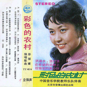 第五人格女角色自慰
