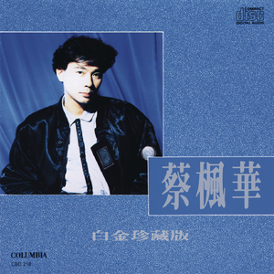 第五人格女角色自慰
