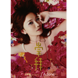 第五人格女角色自慰
