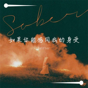 第五人格女角色自慰
