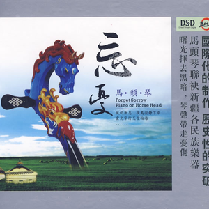 第五人格女角色自慰
