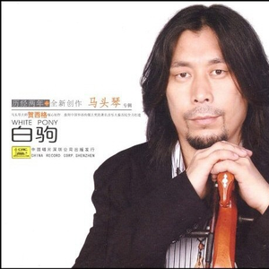 第五人格女角色自慰
